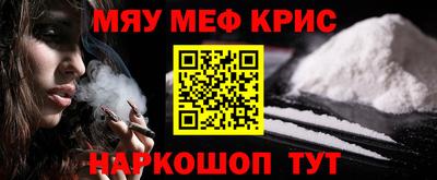 дмт Бугуруслан
