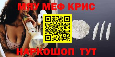 дмт Бугуруслан