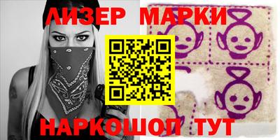дмт Бугуруслан
