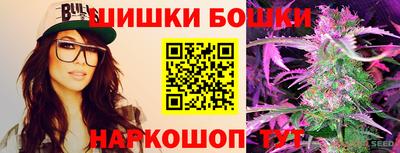 дмт Бугуруслан