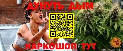 дмт Бугуруслан