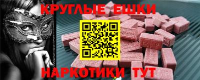 каннабис Будённовск