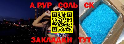 дмт Бугуруслан