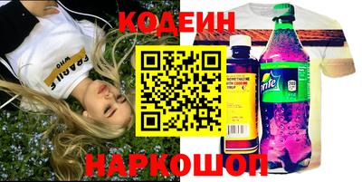дмт Бугуруслан