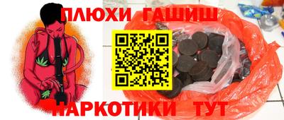 дмт Бугуруслан