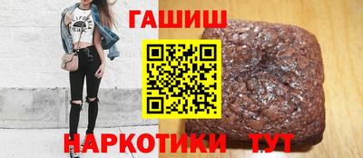 дмт Бугуруслан