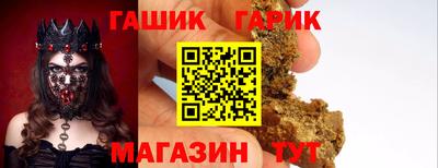 каннабис Будённовск
