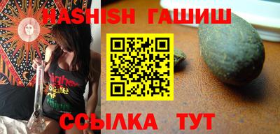 каннабис Будённовск