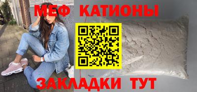 дмт Бугуруслан