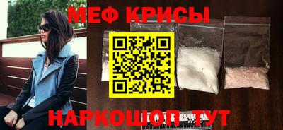 дмт Бугуруслан