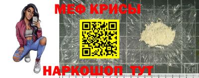 дмт Бугуруслан